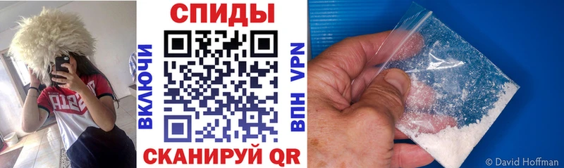 Амфетамин VHQ  где купить наркоту  Гаврилов Посад 