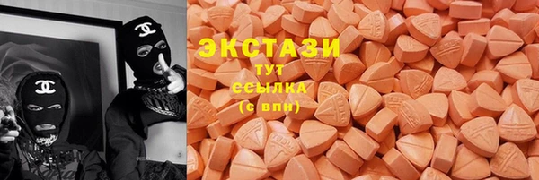 не бодяженный Верея