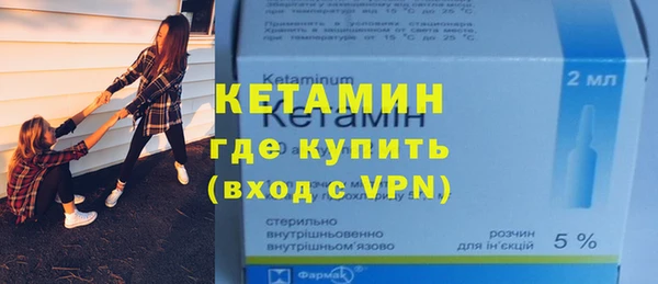 дурь Верхний Тагил