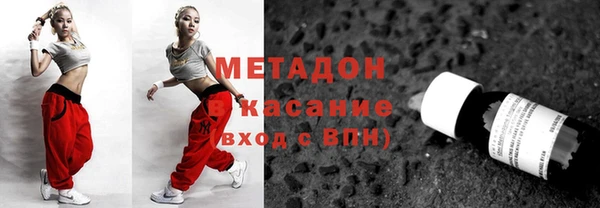 не бодяженный Верея