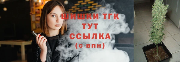не бодяженный Верея