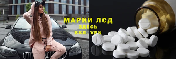 не бодяженный Верея