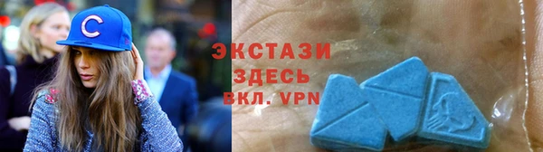 дурь Верхний Тагил