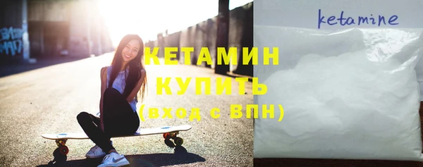 МДМА Верхнеуральск