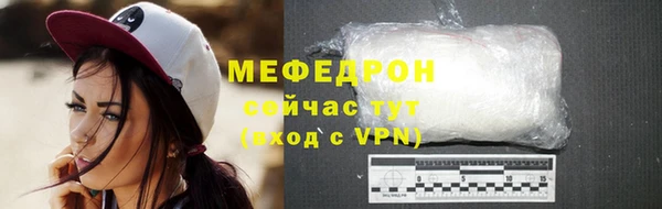 не бодяженный Верея