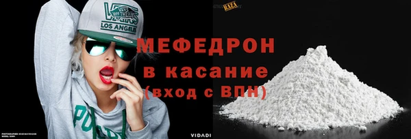 дурь Верхний Тагил
