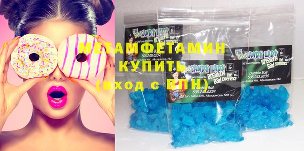 дурь Верхний Тагил