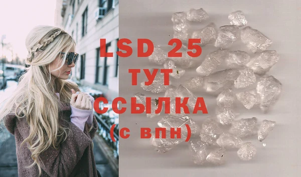 не бодяженный Верея