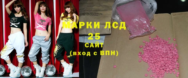 не бодяженный Верея