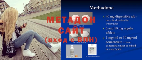 не бодяженный Верея