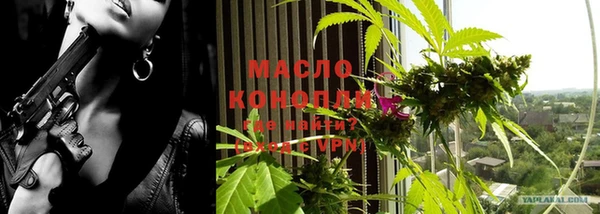 дурь Верхний Тагил