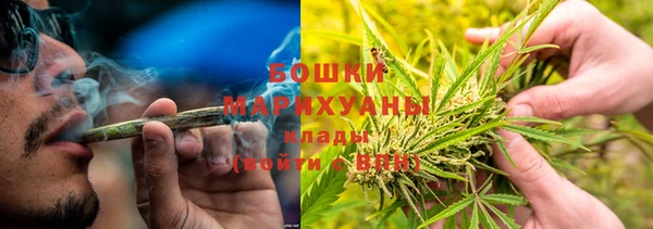 не бодяженный Верея