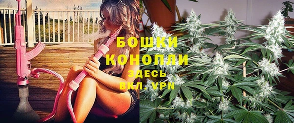 МДМА Верхнеуральск