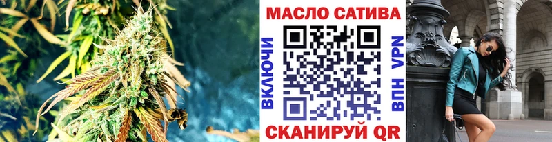 Дистиллят ТГК вейп с тгк  Гаврилов Посад 