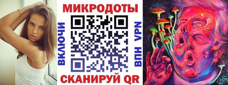 сколько стоит  Гаврилов Посад  Галлюциногенные грибы мухоморы 